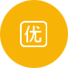 地方优质企业代表