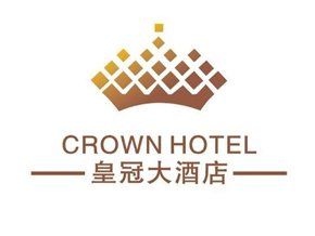 皇冠大酒店