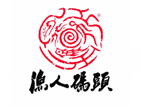 渔人码头大酒店