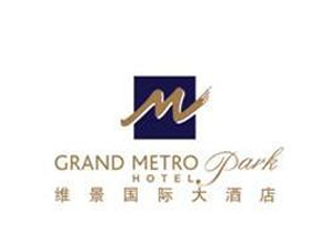 南京维景国际大酒店