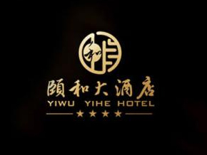 浙江颐和君悦酒店