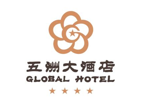 杭州五洲大酒店