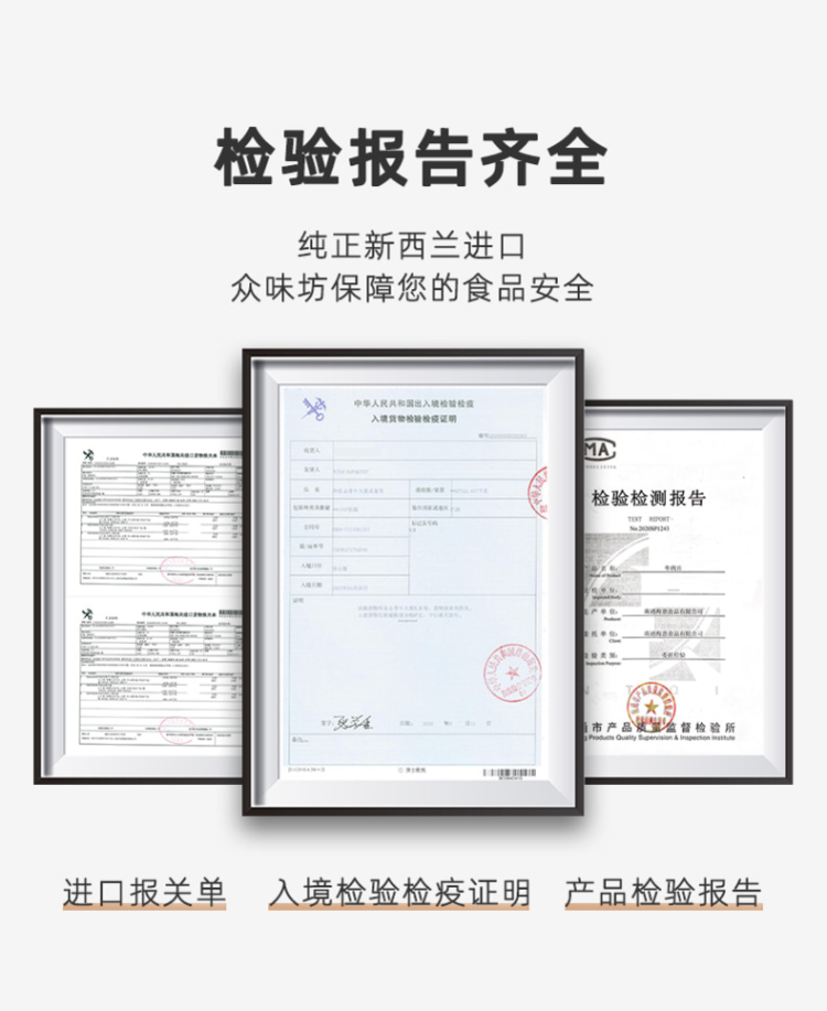 牛筋腩产品详细介绍