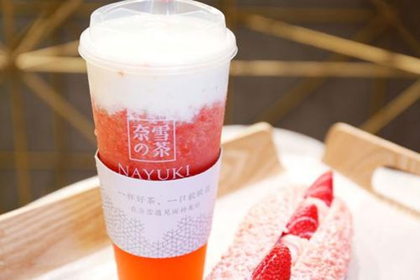 奈雪的茶经营发生工商变更,创始人赵林退出董事