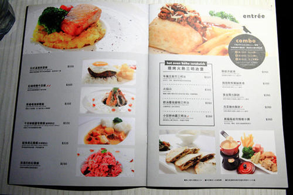 menu和Chompy今年涉足日本外卖配送服务，外卖送餐员超4万