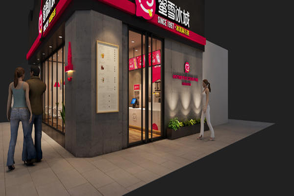 茶饮品牌蜜雪冰城即将完成新一轮融资,融资后估值200亿人民币