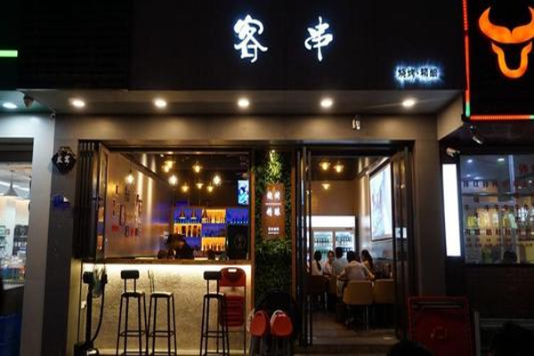 慈溪市餐馆因油烟排放被罚3.39万元高额罚款