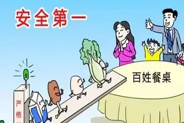 益阳市市场监管局印发餐饮质量提升方案，确保民众“舌尖上的安全”