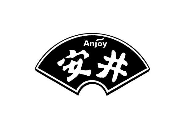 安井食品发布2020年度业绩预告,实现营业收入69.65亿元,