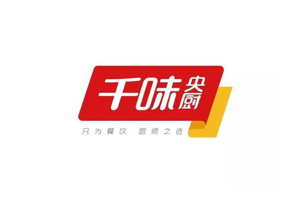 肯德基、海底捞供应商“千味央厨”开早餐店,计划全国布局1万家门店