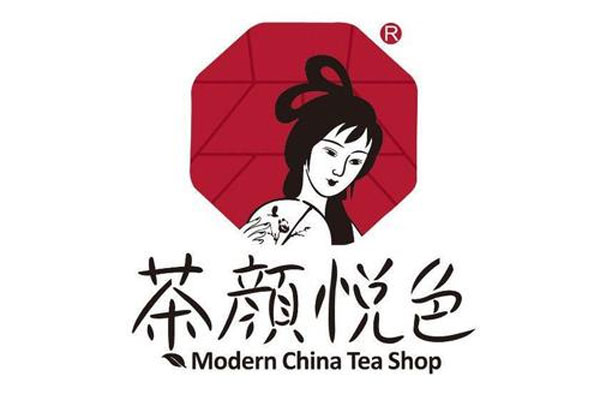 茶颜悦色因广告创意侮辱女性上热搜,官方就内容创作不当致歉
