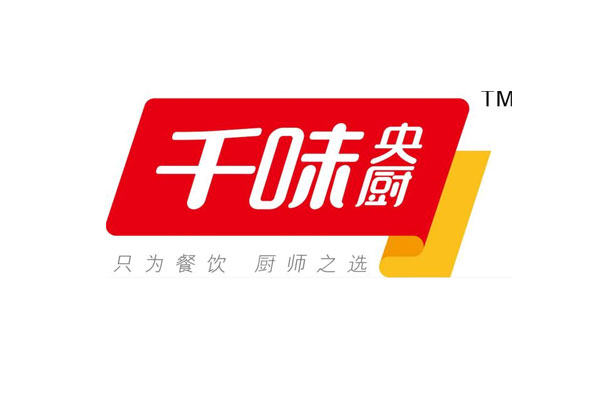 餐饮龙头供应链企业“千味央厨”开早餐店,5年布局开1万家门店