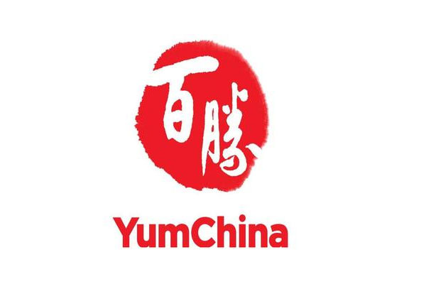 百胜中国2020年营业收入达533亿，门店数突破1万家，规划未来五年计划