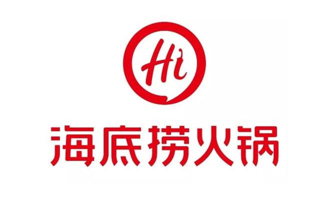 海底捞“走下坡路”越来越高,半个月市值蒸发800亿港元