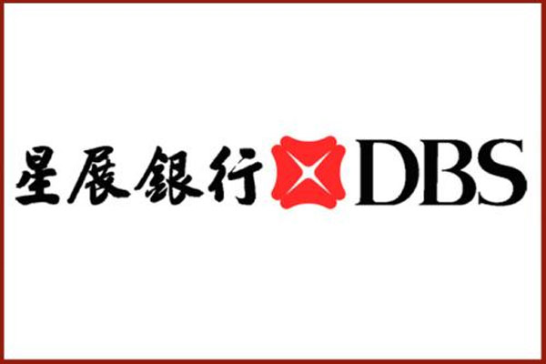 星展银行预测香港餐饮不能恢复疫情前水平,对餐饮营业者造成影响