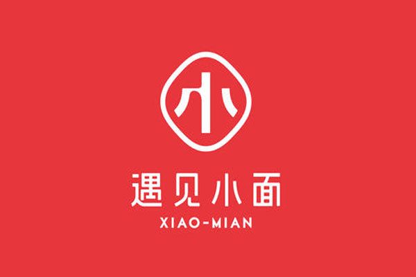 中式快餐遇见小面完成新一轮融资,计划三年内门店数量增加1000间