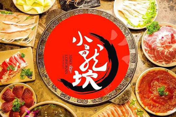小龙坎再次被爆出食品安全问题,使用已经变质的食材供客户食用