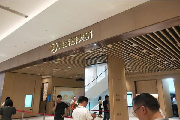 海底捞在陆家嘴试营业刮起DIY锅底风,个性化体验再升级