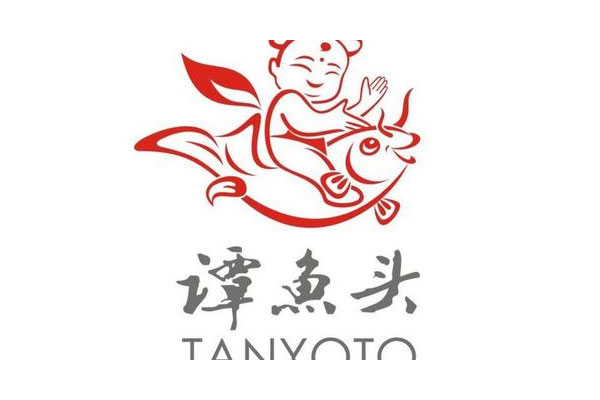 谭鱼头名下49个商标在阿里平台上拍卖，以1510万元成交