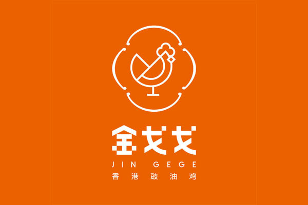 金戈戈香港豉油鸡完成近亿元的A轮融资,加速数字化建设