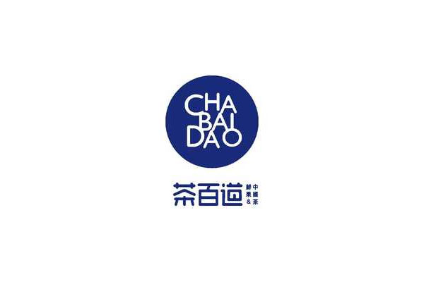 长沙市监管局突击检查茶百道门店,线上平台关闭3天