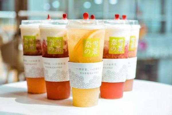 奈雪的茶已通过上市聆讯,将成为名副其实的“全球茶饮第一股”