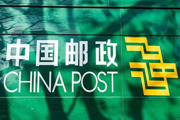 奶茶界迎来搅局者,中国邮政悄悄入局奶茶行业