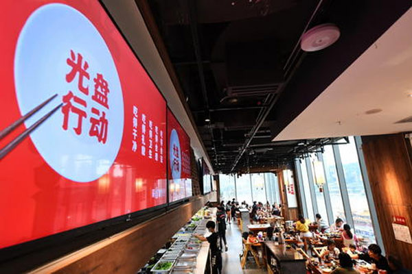 北京市启动网红餐厅随机查行动,3家网红餐厅被责令停业