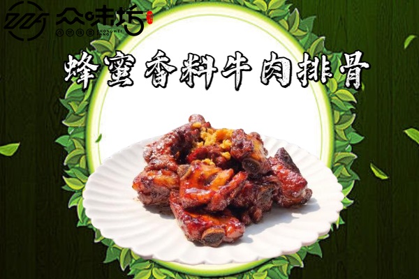 蜂蜜香料牛肉排骨做法大全,怎么做才好吃