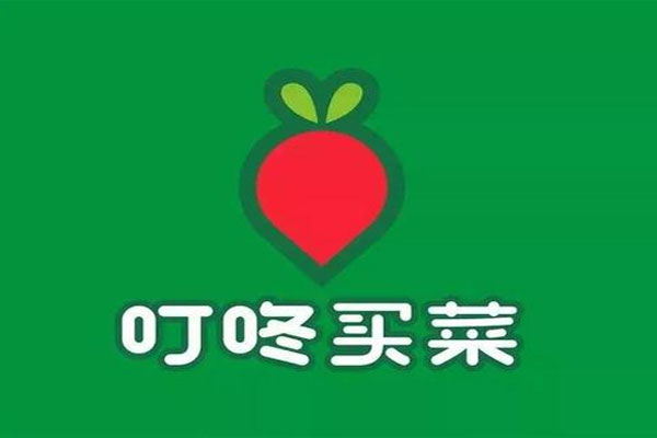 叮咚买菜向美证券交易所提交IPO，计划在纽交所挂牌上市