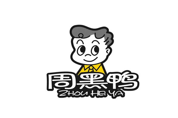 周黑鸭被曝大股东减持股份,共减持5565.97万股股份