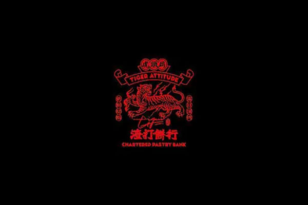 中式点心品牌虎头局完成A轮融资,融资金额达5000万美元