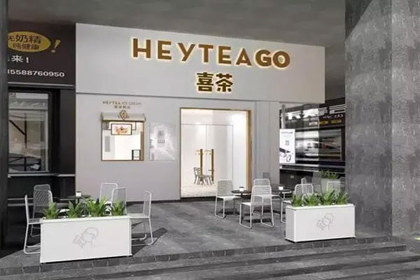 小程序吸引着大量餐饮企业扎入，喜茶Go已拥有3500万程序员