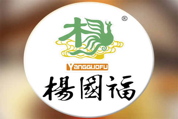 麻辣烫品牌杨国福被推上风口浪尖,安全卫生隐患暴露公众视野
