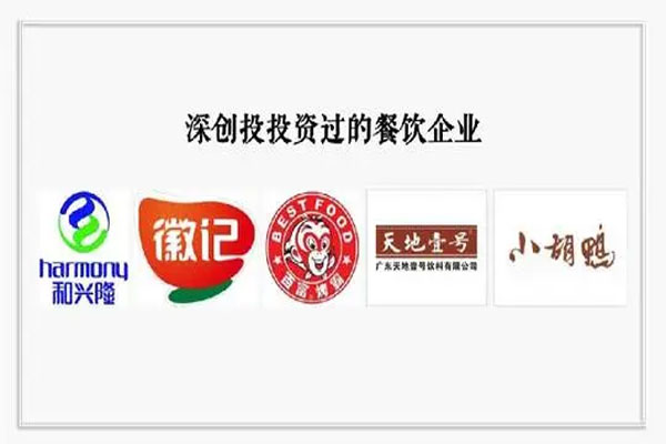 上半年餐饮投融资疯狂,投融资事件有50余起