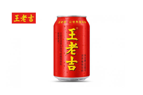 王老吉2021年半年业绩狂兽66亿,营业利润高达28.54亿
