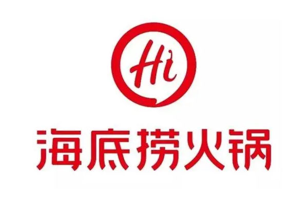 海底捞半年市值蒸发数千亿,市场看空声音不断