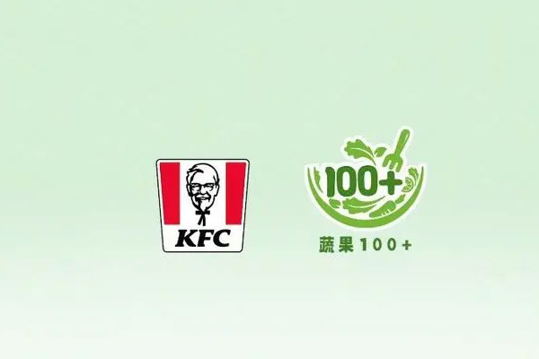 百胜中国旗下肯德基发起“蔬果100+行动计划,倡导健康生活方式