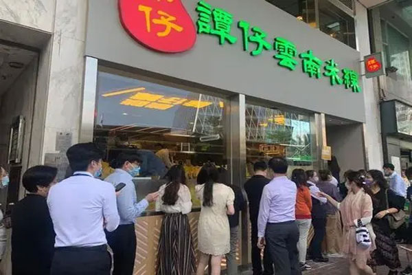米线连锁品牌谭仔国际逆势实现业务扩张，公司收入17.95亿港元