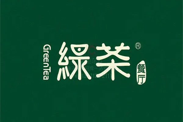 又一家餐饮企业走向资本市场,绿茶餐厅向港交所更新招股书