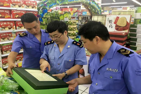北京市场监管局开展食品安全大检查,华莱士排在“问题榜”首位