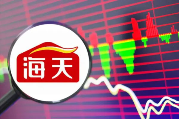 海天味业发布蚝油、酱料价格调整,调整幅度在3%—7&不等