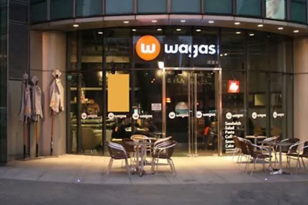 烘焙连锁店品牌 Wagas正在寻求出售,估值预计为8亿-10亿美元
