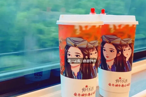 中国铁路广州局推出高铁奶茶,取名“那个女孩”