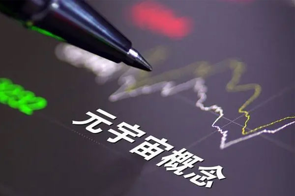 沪指时隔3个月重返3700点，创业板指收复3500点