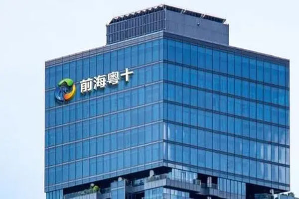 前海粤十完成A轮融资，融资金额3.9亿元人民币