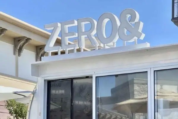 硅谷新晋网红茶饮店 ZERO&宣布完成千万美元融资