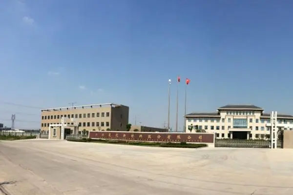 晨光新材晚间披露2021年度业绩预告,同比增长306.09%到325.69%