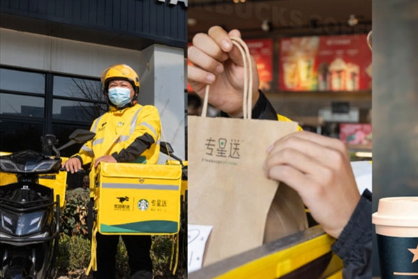 星巴克宣布与美团建立合作关系,允许美团平台订购咖啡外卖
