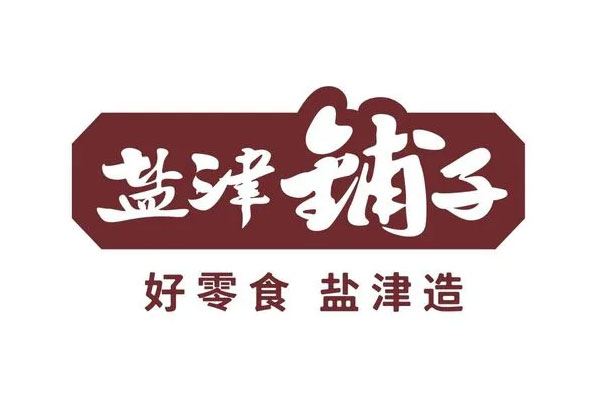盐津铺子增持不低于5000万元,最终仅2名高管实施增持